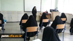 برگزاری مرحله منطقه ای 27 امین جشنواره فرهنگی و اجتماعی دانشگاه فرهنگیان در پردیس صدیقه طاهره (س) 2