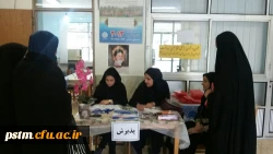 برگزاری مرحله منطقه ای 27 امین جشنواره فرهنگی و اجتماعی دانشگاه فرهنگیان در پردیس صدیقه طاهره (س) 2