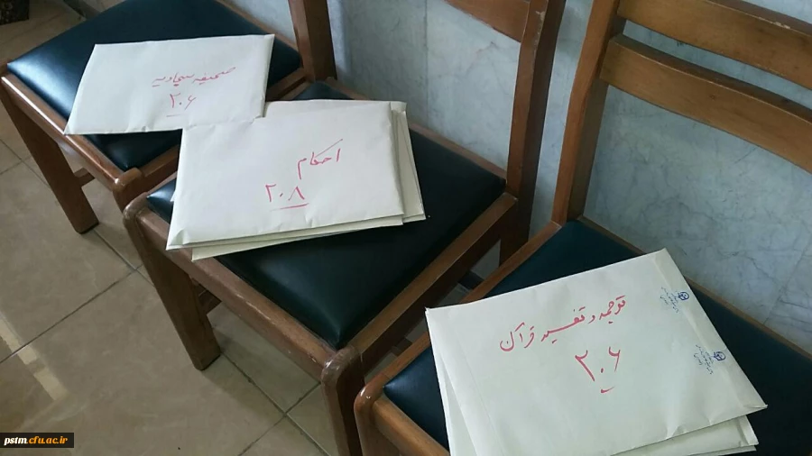 برگزاری مرحله منطقه ای 27 امین جشنواره فرهنگی و اجتماعی دانشگاه فرهنگیان در پردیس صدیقه طاهره (س) 2