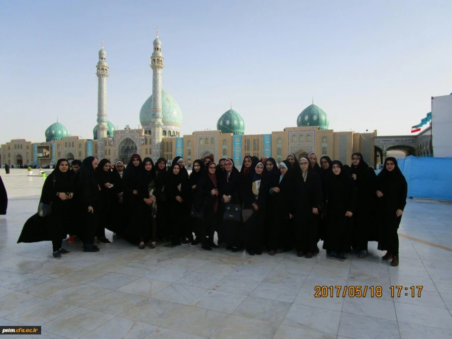 حضور دانشجویان پردیس در اردوی زیارتی  قم و جمکران 2