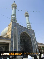 حضور دانشجویان پردیس در اردوی زیارتی  قم و جمکران 5