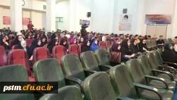 حضور دانشجویان پردیس در همایش 