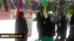 تجدید میثاق کارکنان و دانشجویان پردیس با شهید گمنام در سالروز آزادسازی خرمشهر 4