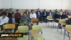 حضور مسئول روابط عمومی پردیس در اولین دوره دانش افزایی مسئولان روابط عمومی دانشگاه فرهنگیان کشور 6