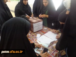 برگزاری انتخابات کانونها در پردیس به قلم دوربین 3