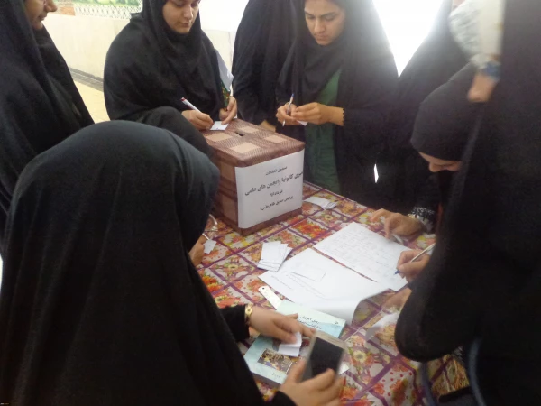 برگزاری انتخابات کانونها در پردیس به قلم دوربین 3