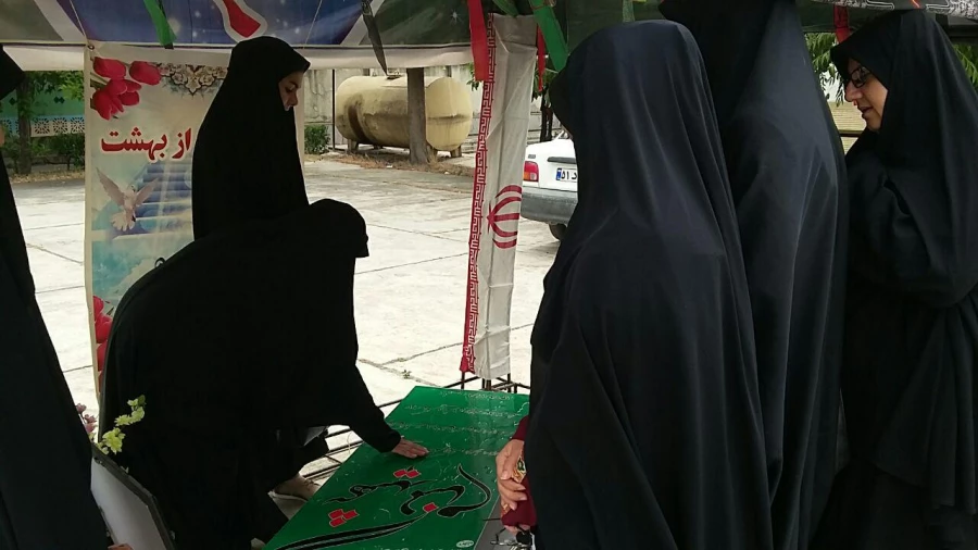 تجدید پیمان کارکنان و دانشجویان پردیس با امام راحل و شهدای 15 خرداد با حضور در مزار شهید گمنام پردیس 6