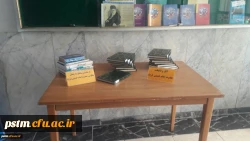 برگزاری نمایشگاه آثار و تالیفات حضرت امام خمینی (ره) 2