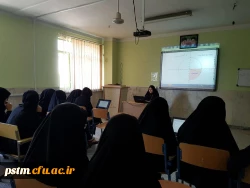 برگزاری کارگاه آموزش نرم افزار جئوجبرا 2