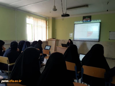 برگزاری کارگاه آموزشی نرم افزار جئوجبرا