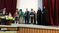 برگزاری ضیافت افطار با حضور اعضای و خانواده های محترم هیات علمی دانشگاه  2