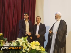 برگزاری ضیافت افطار با حضور اعضای و خانواده های محترم هیات علمی دانشگاه  3