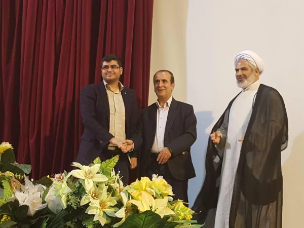 برگزاری ضیافت افطار با حضور اعضای و خانواده های محترم هیات علمی دانشگاه  3