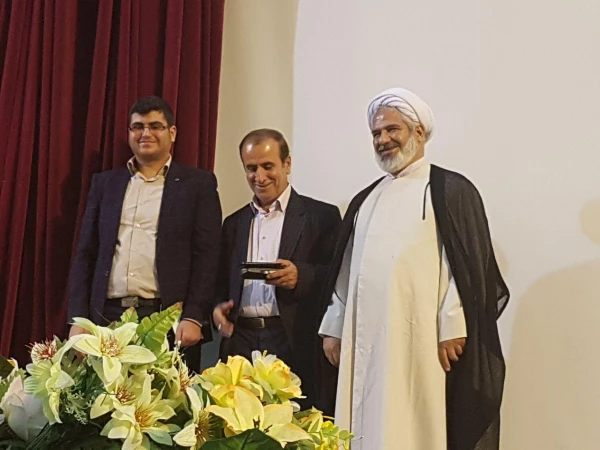 برگزاری ضیافت افطار با حضور اعضای و خانواده های محترم هیات علمی دانشگاه  4