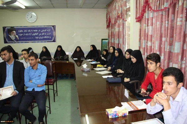 حضور سرپرست پردیس، کارشناس امور دانشجویی، نماینده سرپرستان، نمایندگان اعضای شورای صنفی رفاهی و دبیران ورزشی پردیس در پنجمین جلسه شورای تخصصی استان و چهارمین جلسه شورای صنفی رفاهی استان 2