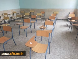 آماده سازی فضا و امکانات در پردیس جهت برگزاری امتحانات پایان ترم به قلم دوربین 4