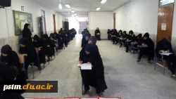 شروع امتحانات پایان ترم نیمسال دوم تحصیلی 96-95 در پردیس  2