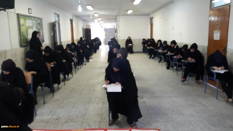 شروع امتحانات پایان ترم نیمسال دوم تحصیلی 96-95 در پردیس  2