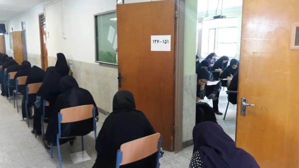 شروع امتحانات پایان ترم نیمسال دوم تحصیلی 96-95 در پردیس  3