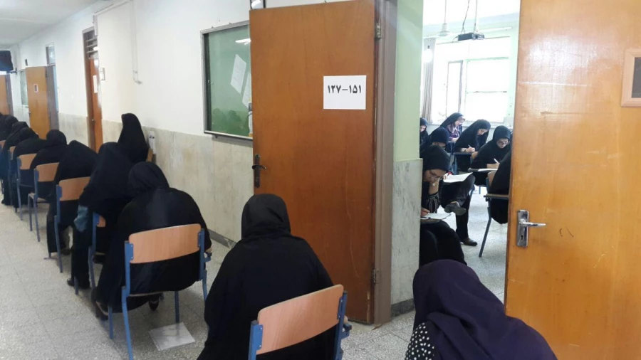 شروع امتحانات پایان ترم نیمسال دوم تحصیلی 96-95 در پردیس  3