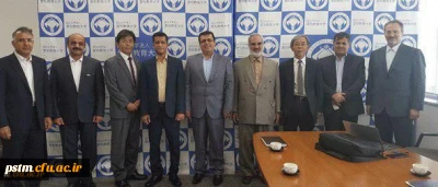 امضاء تفاهم نامه همکاری دانشگاه فرهنگیان ایران با دانشگاه آیچی ژاپن