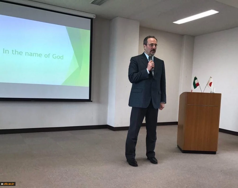 امضاء تفاهم نامه همکاری دانشگاه فرهنگیان ایران با دانشگاه آیچی ژاپن 3