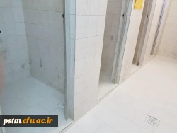 اتمام کار تعمیر و بهسازی سرویس های بهداشتی خوابگاه پردیس 2
