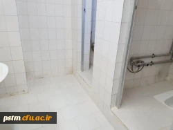 اتمام پروژه بهسازی و تعمیر سرویس بهداشتی سرای دانشجویی پردیس 3