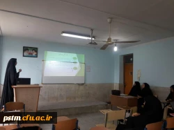 برگزاری جلسات دفاع کارورزی 4 در پردیس 2