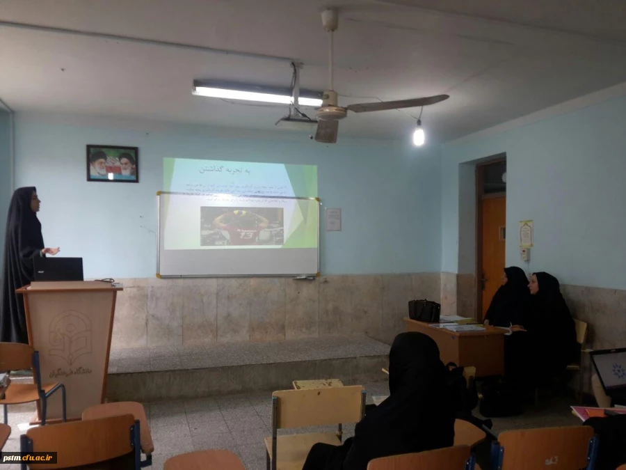 برگزاری جلسات دفاع کارورزی 4 در پردیس 6