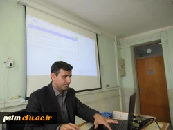 برگزاری جلسه نظارت و ارزیابی و کارگاه آموزشی3