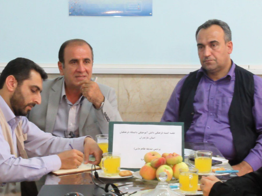 جلسه جشن فارغ التحصیلی 2