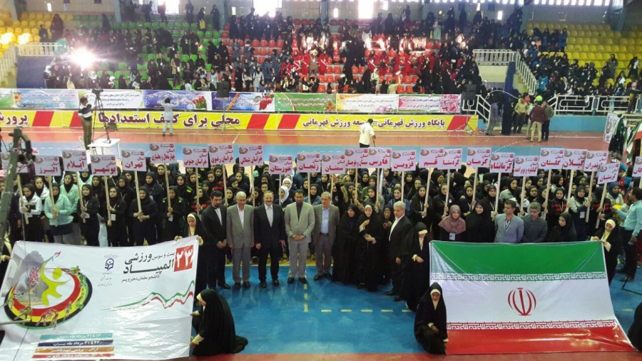 حضور دانشجویان پردیس در المپیاد ورزشی در شهر اراک به قلم دوربین 4