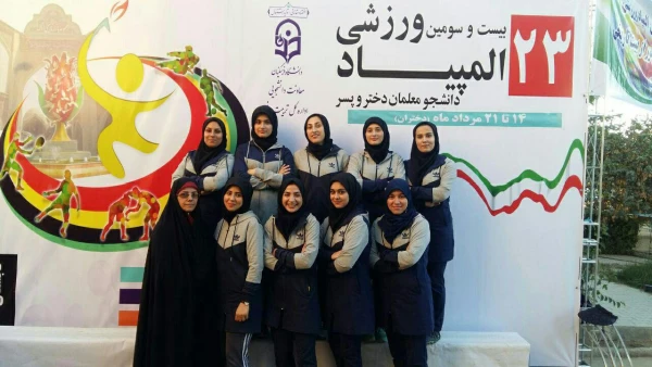 کسب رتبه چهارم المپیاد ورزشی در رشته والیبال 2