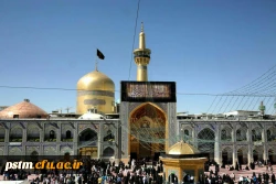 سالروز شهادت امام جواد (ع) تسلیت باد. 2