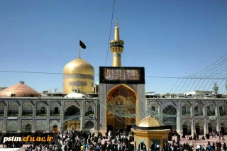 سالروز شهادت امام جواد (ع) تسلیت باد.