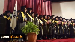 برگزاری دومین آیین  دانش آموختگی دانشجو معلمان ملزندران ورودی سال 92 4