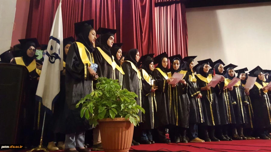 برگزاری دومین آیین  دانش آموختگی دانشجو معلمان ملزندران ورودی سال 92 4