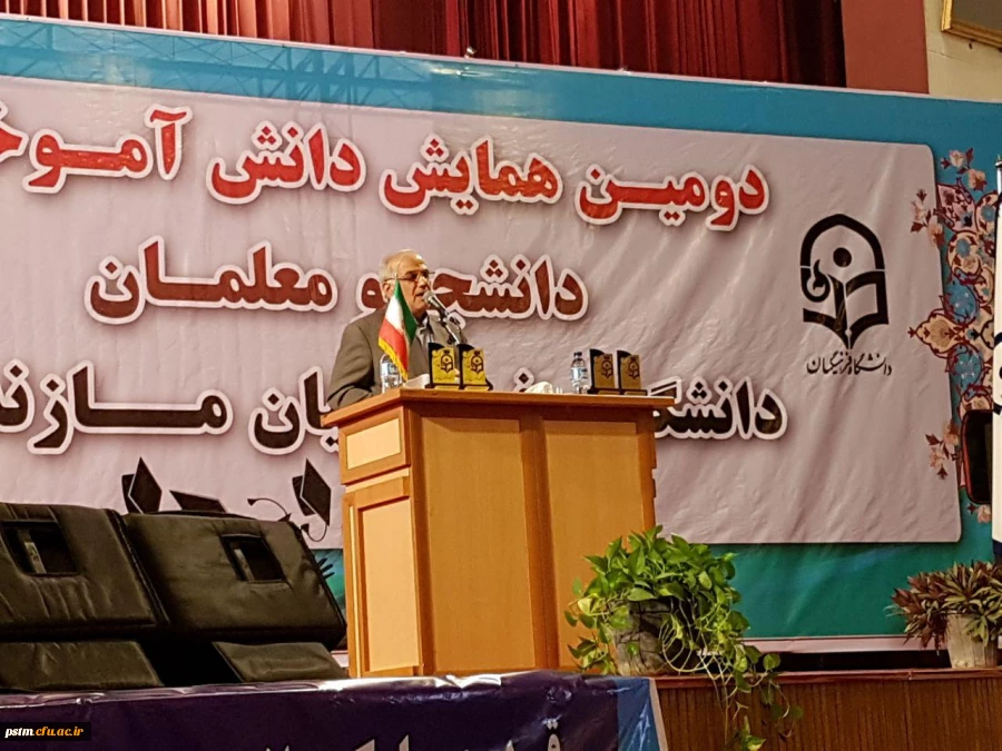 برگزاری دومین آیین  دانش آموختگی دانشجو معلمان ملزندران ورودی سال 92 9