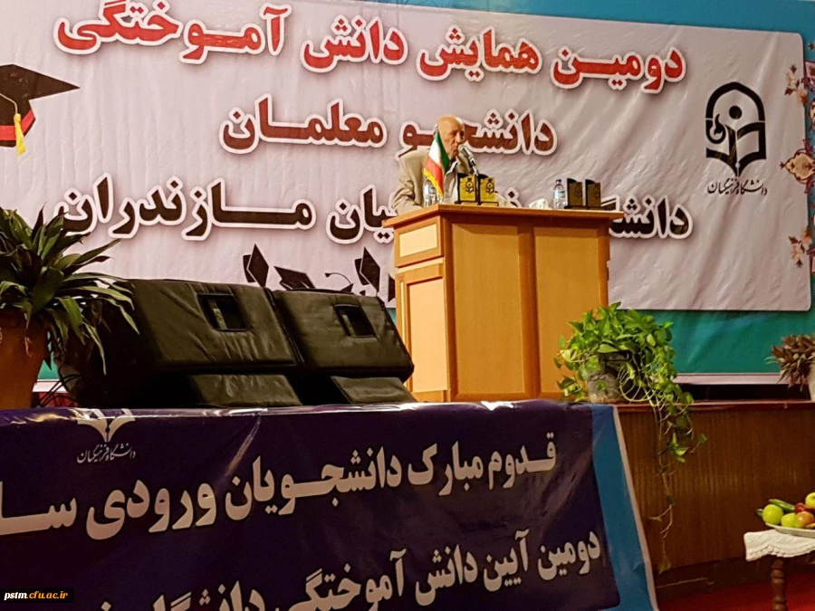 برگزاری دومین آیین  دانش آموختگی دانشجو معلمان ملزندران ورودی سال 92 10برگزاری دومین آیین  دانش آموختگی دانشجو معلمان ملزندران ورودی سال 92 17