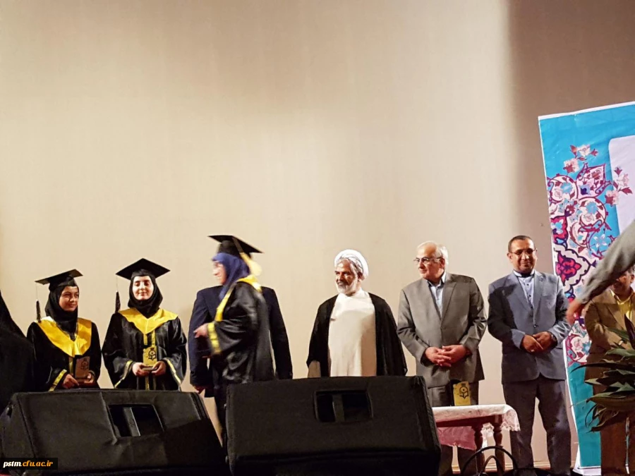 برگزاری دومین آیین  دانش آموختگی دانشجو معلمان ملزندران ورودی سال 92 16