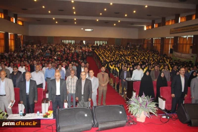 برگزاری دومین آیین  دانش آموختگی دانشجو معلمان مازندران ورودی سال 92