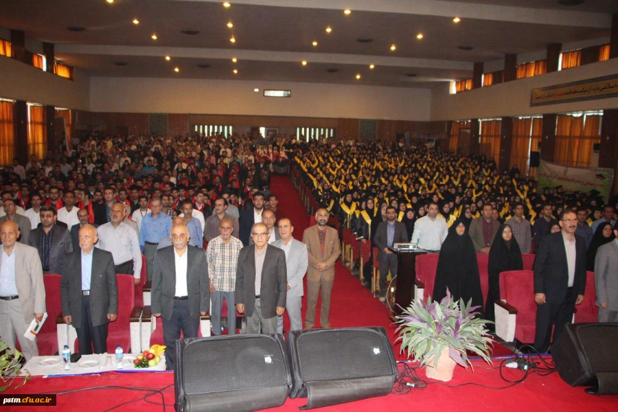 برگزاری دومین آیین  دانش آموختگی دانشجو معلمان مازندران ورودی سال 92 2