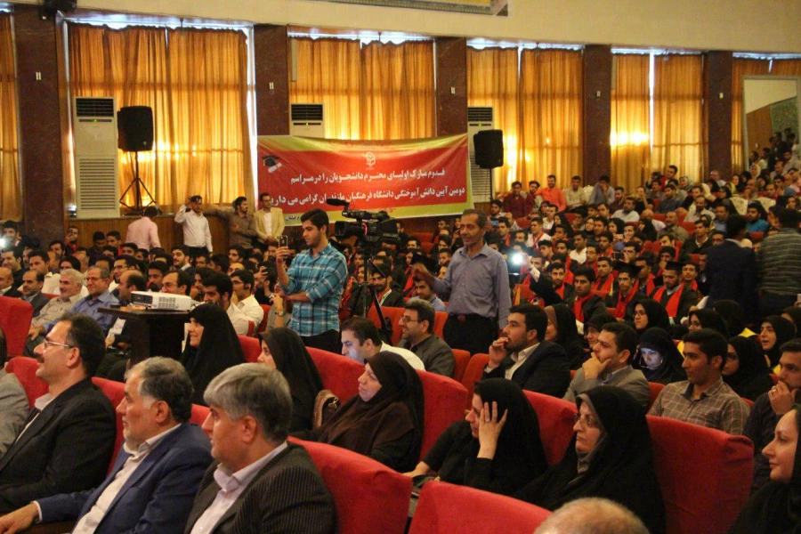 برگزاری دومین آیین  دانش آموختگی دانشجو معلمان مازندران ورودی سال 92 4