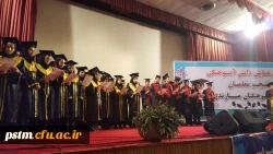 برگزاری دومین آیین  دانش آموختگی دانشجو معلمان مازندران ورودی سال 92 5