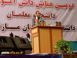 برگزاری دومین آیین  دانش آموختگی دانشجو معلمان مازندران ورودی سال 92 7