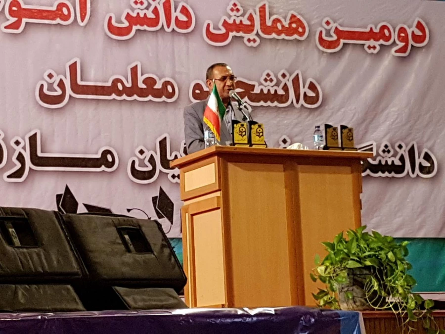 برگزاری دومین آیین  دانش آموختگی دانشجو معلمان مازندران ورودی سال 92 7