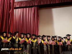 برگزاری دومین آیین  دانش آموختگی دانشجو معلمان مازندران ورودی سال 92 9