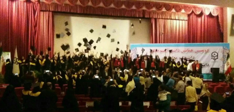 برگزاری دومین آیین  دانش آموختگی دانشجو معلمان مازندران ورودی سال 92 12