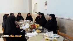 جلسه تقدیر و تشکر از همکاران  3